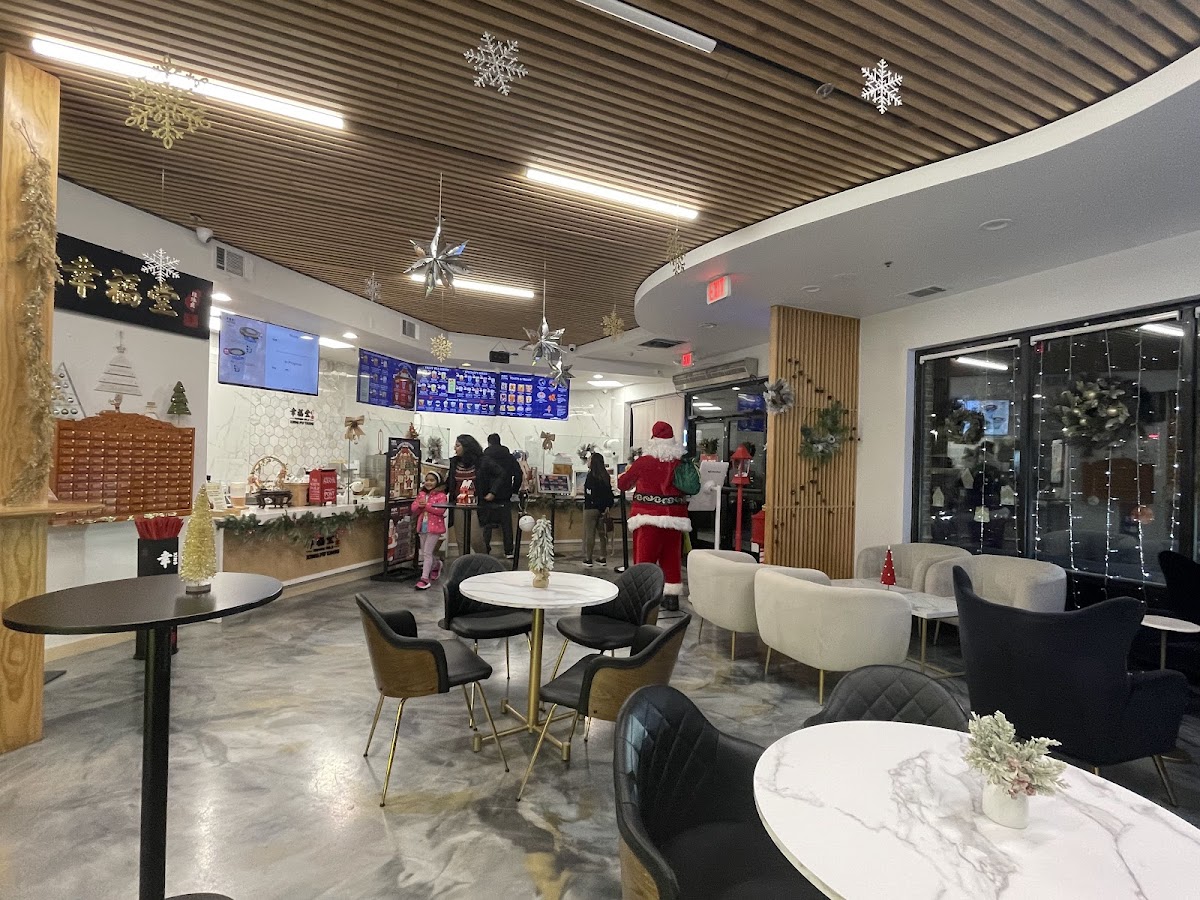 Xing Fu Tang Photos 2